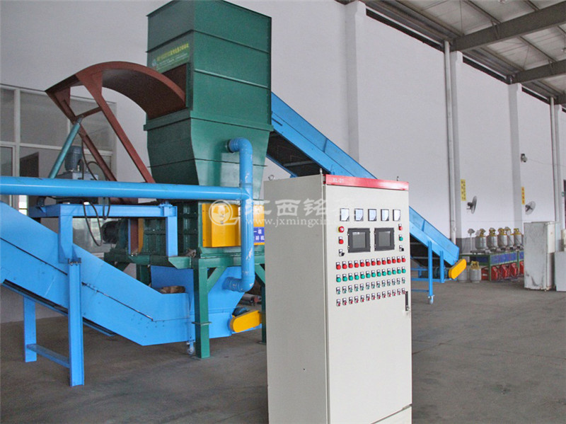 Refrigerators/Fridge Recycling Plant