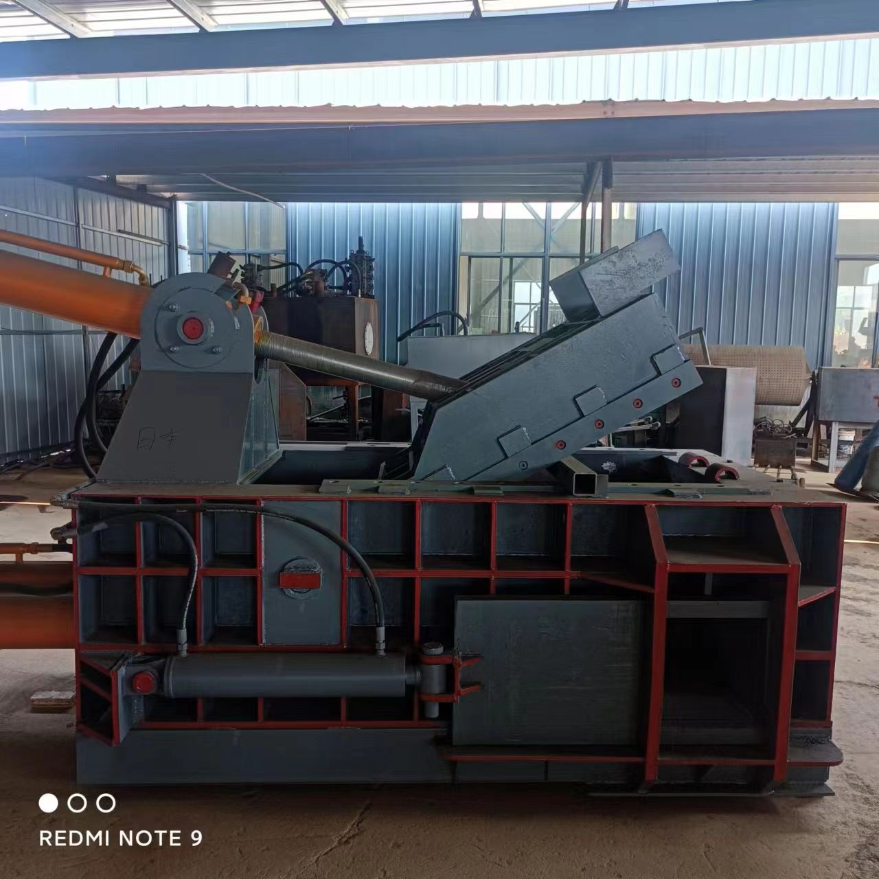 Horizontal Baler