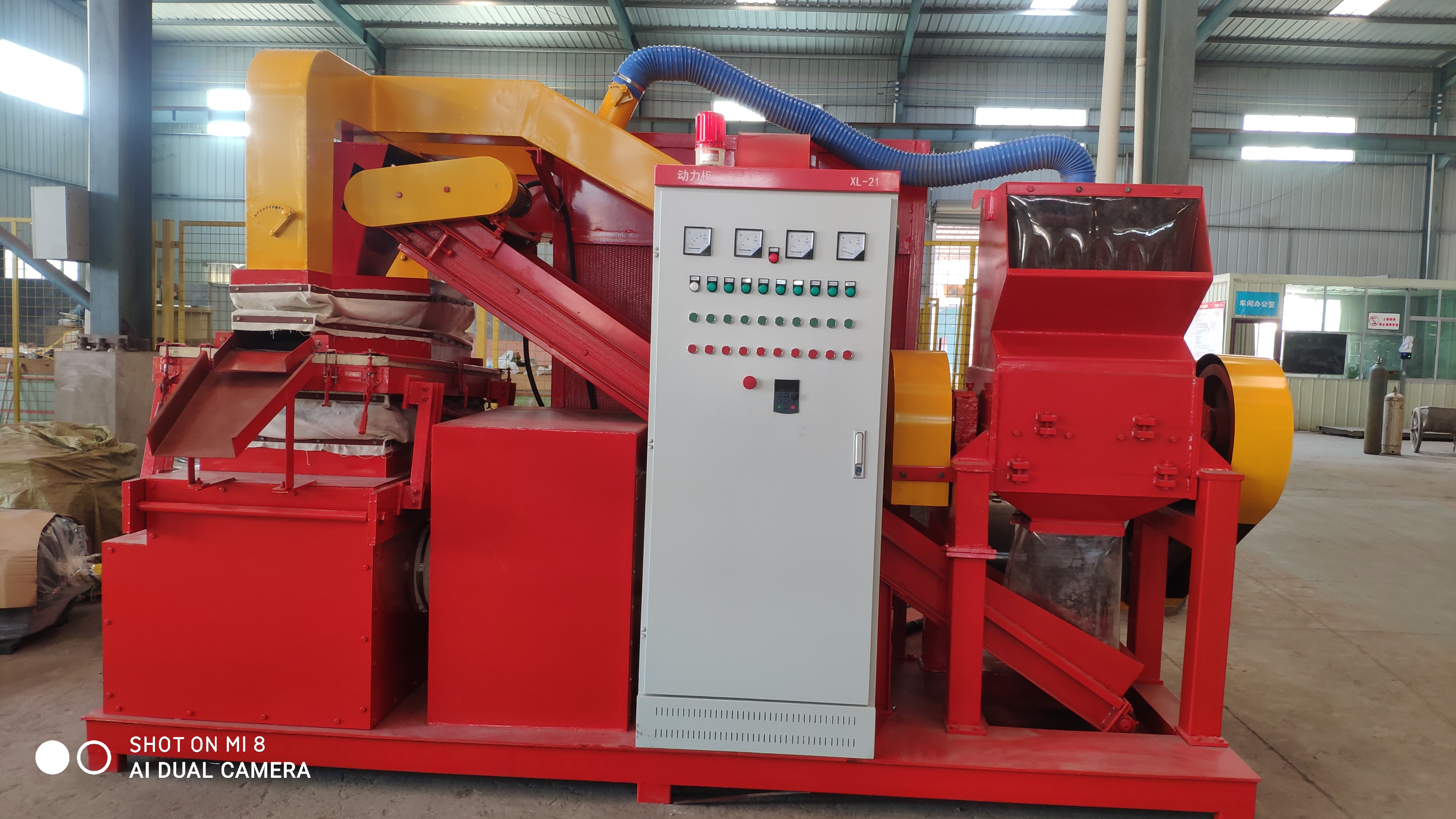 MX-600 Waste Copper Wires Granulator