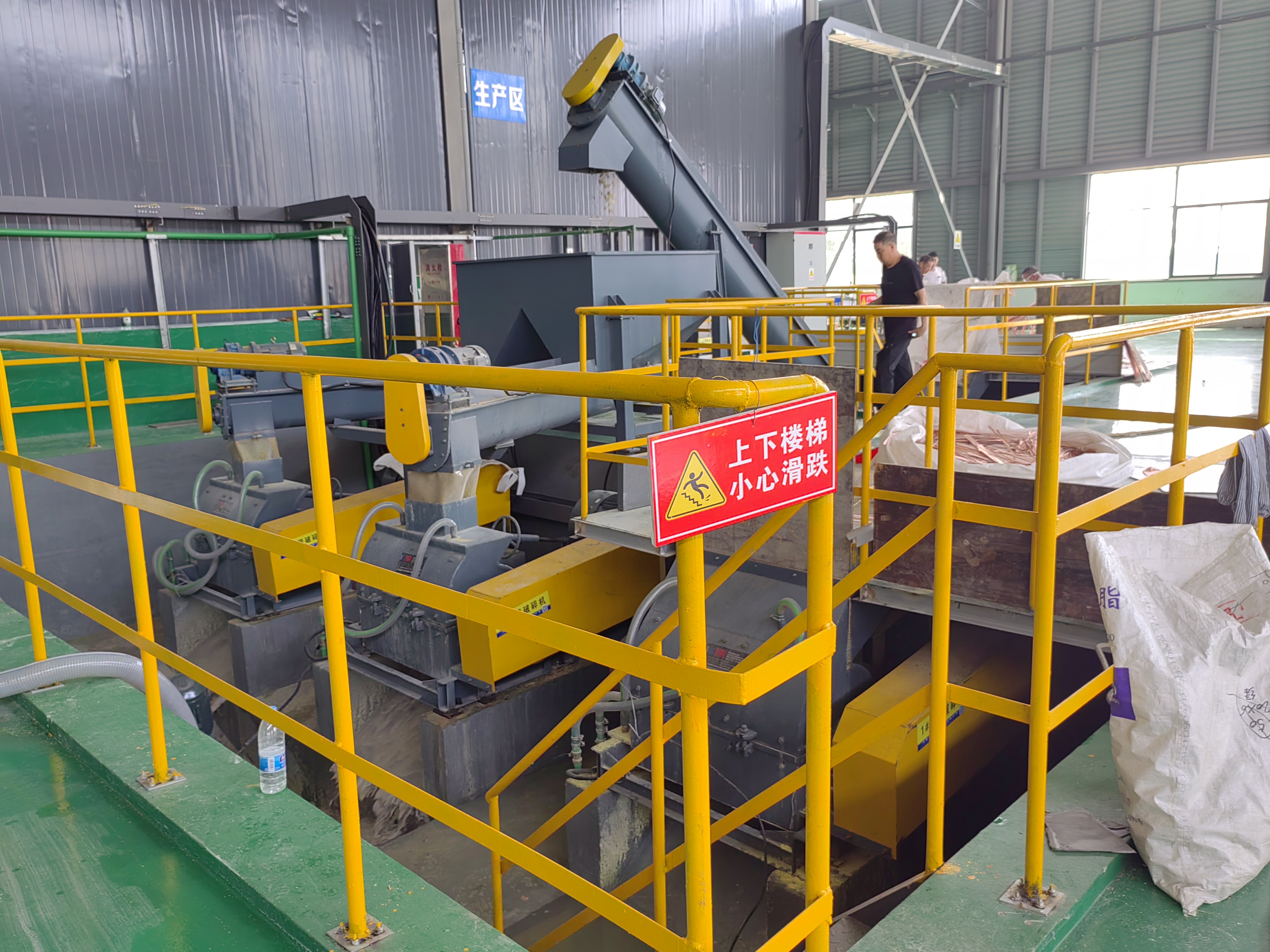 1000 Kg/h Water Separation PCB Recycling Machine